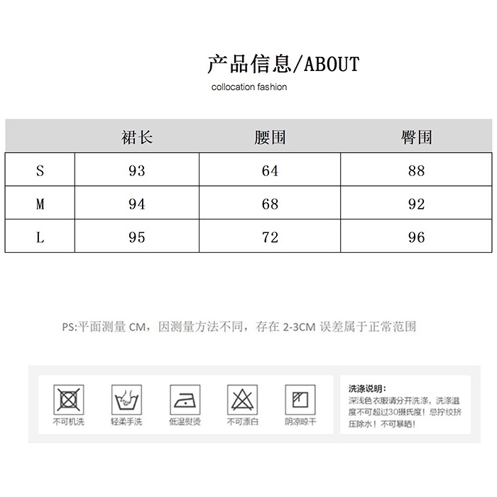 mistletoe 高腰顯瘦半身裙設計感小眾褶皺側邊開叉中長款a字裙 長裙 過膝裙 x-細節圖9