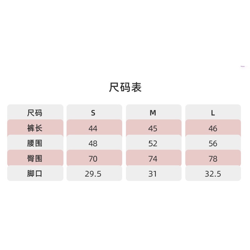 高腰蜜桃健身褲女 瑜伽五分褲 彈力緊身提臀跑步瑜伽褲短版 速乾運動五分褲-細節圖5