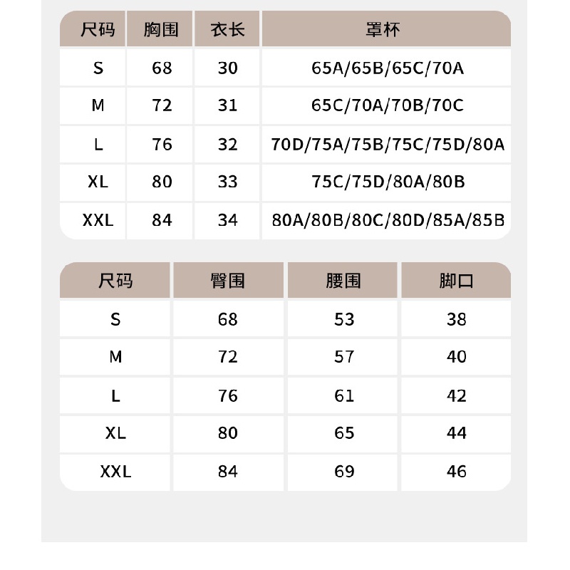 新款瑜伽服運動套裝女兩件套 運動背心女  運動裙 網球裙 一件式式固定收副乳瑜伽背心假兩件運動短裙女 X4JY-細節圖4