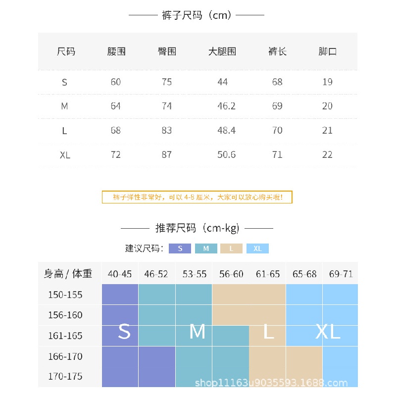 爆款美體健身服 瑜珈七分褲 瑜伽褲 扎染瑜伽褲緊身裸感褲 印花多色運動褲 E3SF-細節圖4