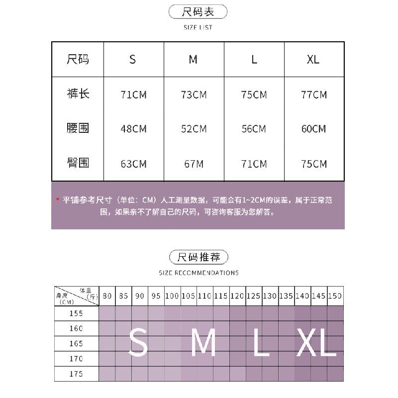 高腰雲感普拉提七分瑜伽褲  裸感顯瘦提臀跑步運動健身褲 運動緊身瑜珈女-細節圖4