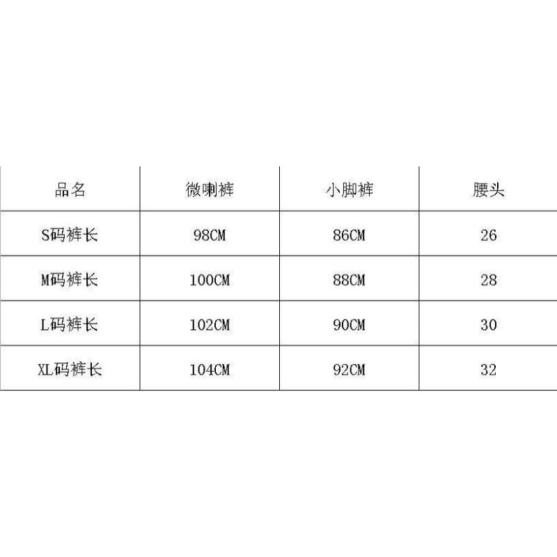 高腰瑜伽褲 小腳褲 形體褲 打底褲 內搭褲鯊魚褲 微喇褲 運動褲女 窄管褲 外穿夏束腹提臀褲收腿微喇叭芭比褲-細節圖4