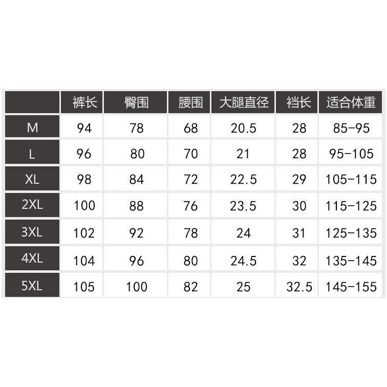 現貨速發瑜伽褲長褲 加大尺碼休閒運動褲 微喇褲 直筒褲 舞蹈褲女莫代爾練功褲高腰微喇拉丁舞褲廣場舞服裝-細節圖5