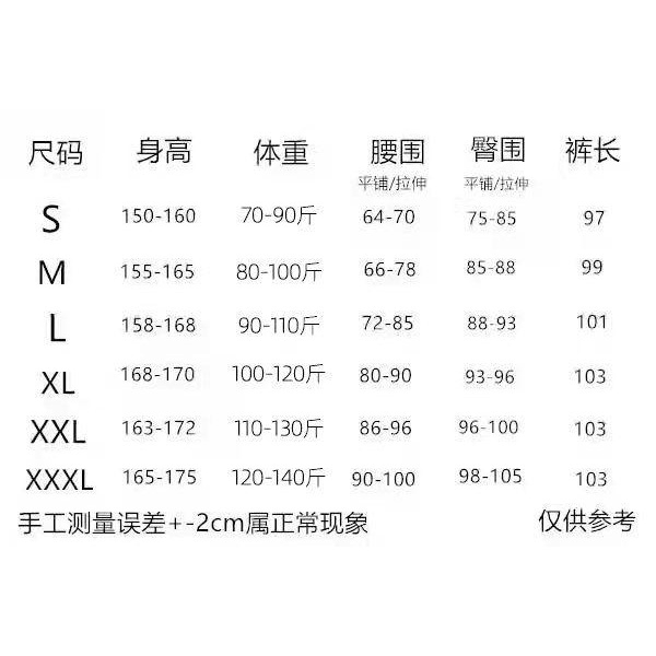 現貨上新高腰瑜伽褲 運動踩腳褲 運動緊身褲女 健身褲 顯瘦高腰露洞踩腳褲運動休閒跑步長褲裸感高彈蜜桃提臀褲-細節圖5