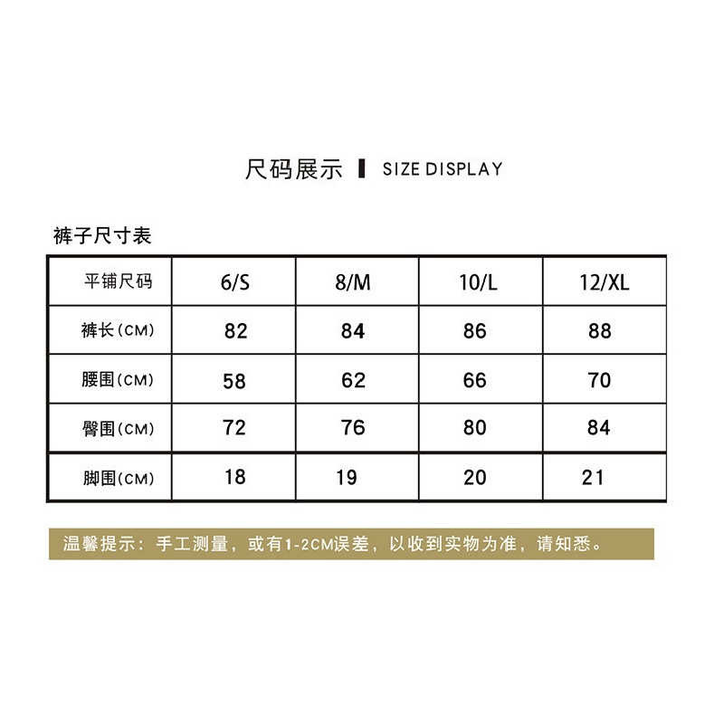 露露女款瑜伽褲 高腰瑜伽褲 運動健身豹紋彈力高腰吸汗磨毛緊身迷彩九分褲-細節圖5