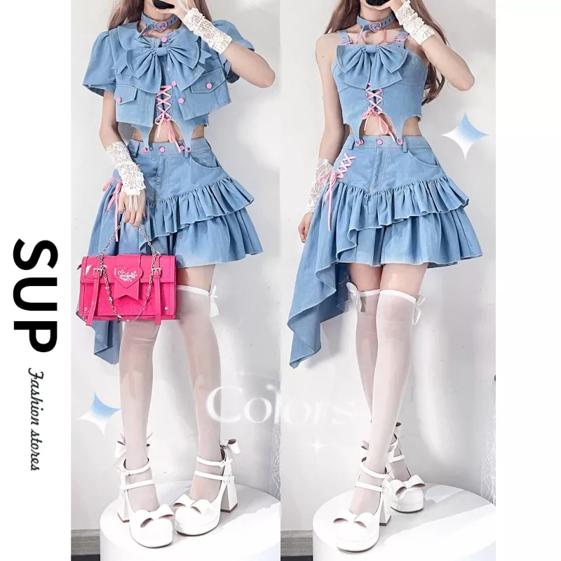 多巴胺穿搭 辣妹套裝 泡泡袖短外套 綁帶吊帶 高腰 不規則 半身裙 夏天套裝 可愛 洛麗塔裙子 顯瘦 牛仔套裝 日系-細節圖4