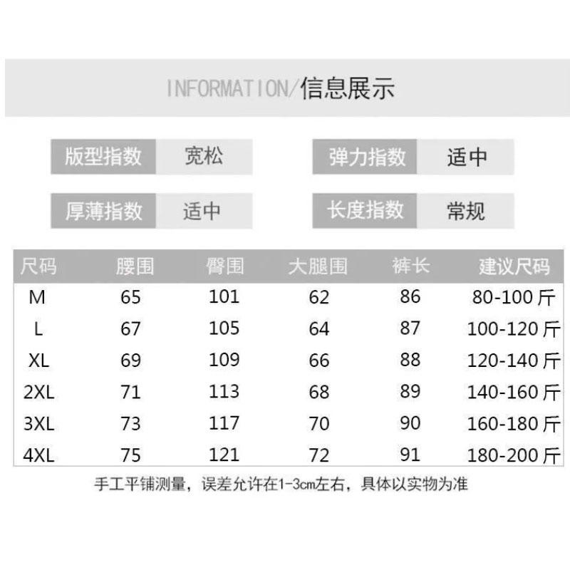 冰絲燈籠褲女 寬鬆薄款九分褲 墜感休閒褲 高腰顯瘦長褲 褲腳開衩蝴蝶結長褲 大尺碼女裝100kg可穿-細節圖9