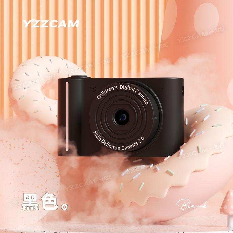 ✨台灣出貨✨ 相機 隨身拍 高清雙攝數碼相機 9600w可上傳手機 旅行記錄生活攝像機 入門級ccd隨身卡片機 照相機-細節圖5