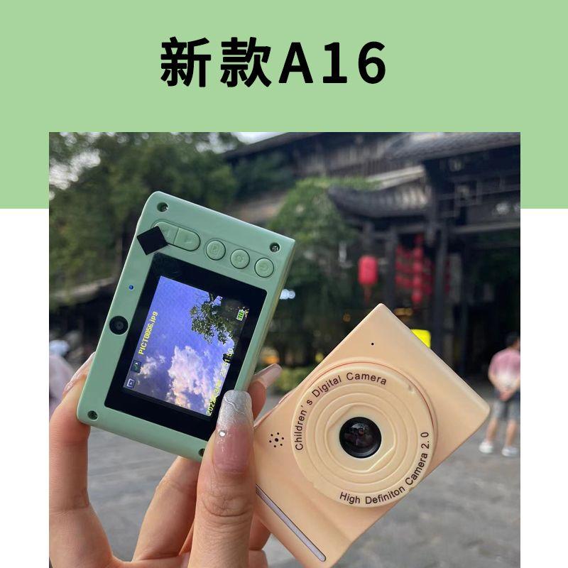 ✨台灣出貨✨ 相機 隨身拍 高清雙攝數碼相機 9600w可上傳手機 旅行記錄生活攝像機 入門級ccd隨身卡片機 照相機-細節圖6