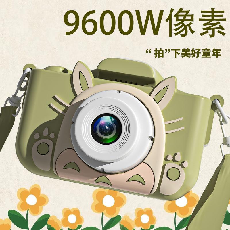 ✨台灣出貨✨兒童相機 玩具相機 小朋友相機 可攝影 9600萬畫數 小型照相機 兒童節禮物 禮物 相機 照相機 兒童照相-細節圖2