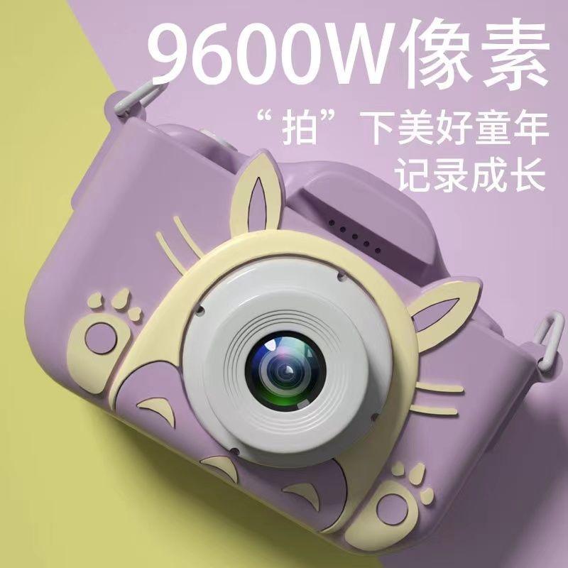 ✨台灣出貨✨兒童相機 玩具相機 小朋友相機 可攝影 9600萬畫數 小型照相機 兒童節禮物 禮物 相機 照相機 兒童照相-細節圖9