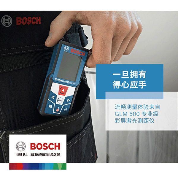 ✨台灣出貨✨ BOSCH 博世 測距儀 激光測距儀 紅外線電子尺 雷射 測量儀 測距 袋型 隨身測量儀-細節圖8