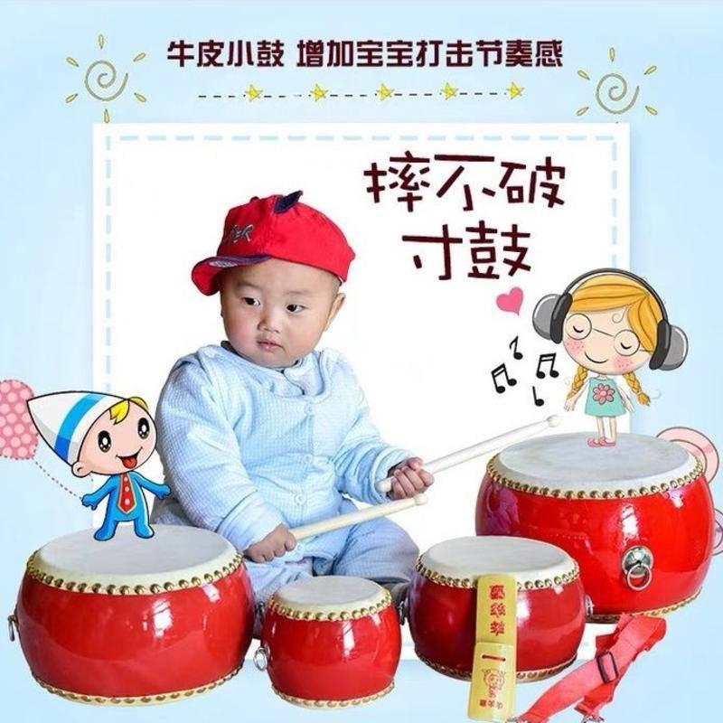 ✨台灣出貨✨ 小鼓玩具 打鼓 牛皮鼓 兒童玩具鼓 幼兒園大小鼓 敲打鼓 堂鼓鑼鼓 打擊樂器 益智玩具 兒童玩具-細節圖6