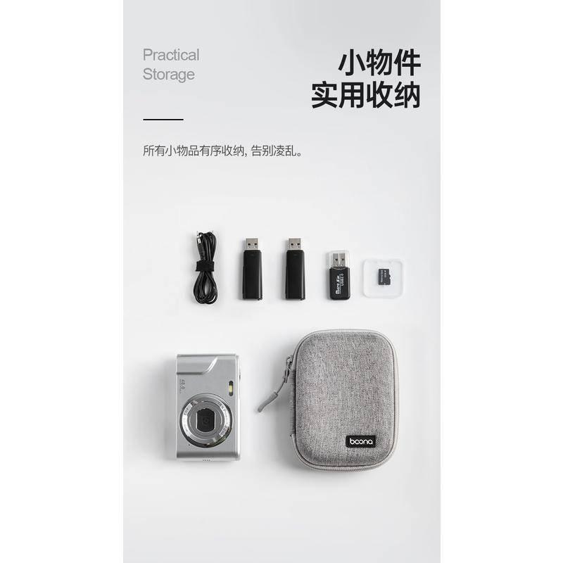 ✨台灣出貨✨ 照相相機包 CCD相機包 適用佳能索尼富士小型數位卡片相機 收納包 防摔保護硬殼 相機收納包-細節圖9