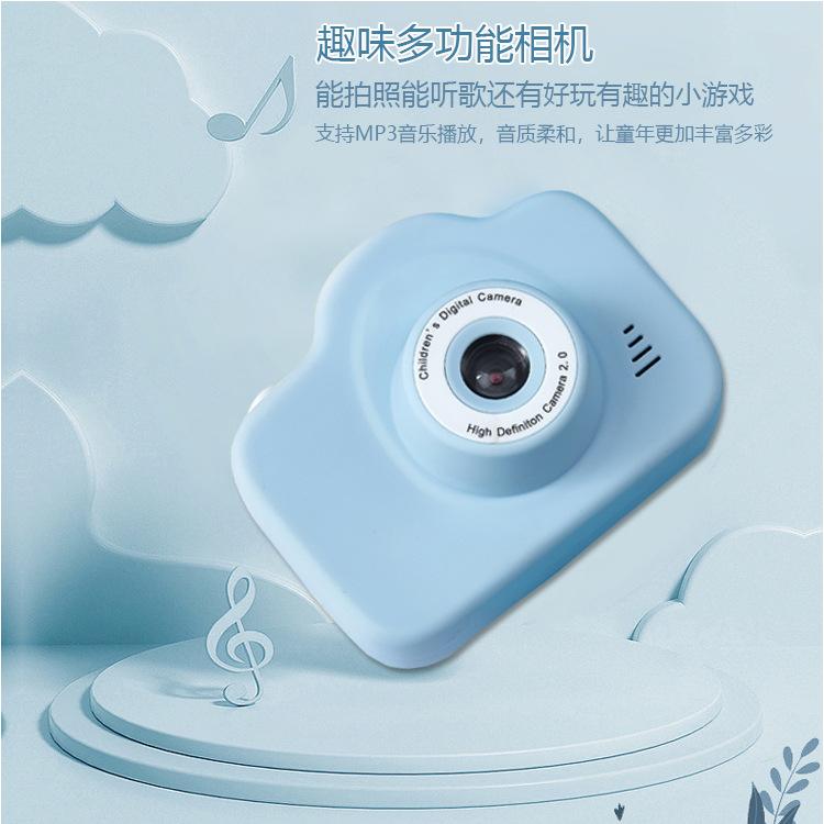 ✨台灣出貨✨ 照相機 玩具相機 韓國兒童相機 兒童相機 兒童數位相機 寶寶相機 小孩相機 相機 兒童節禮物 數位相機-細節圖3