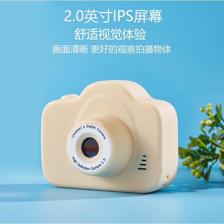 ✨台灣出貨✨ 照相機 玩具相機 韓國兒童相機 兒童相機 兒童數位相機 寶寶相機 小孩相機 相機 兒童節禮物 數位相機-細節圖4