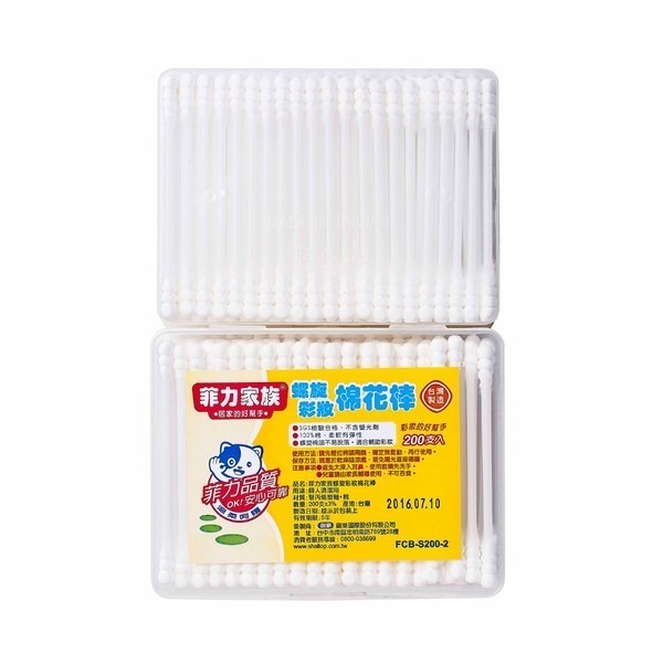 菲力家族 棉花棒 細軸棉花棒600支 粗軸棉花棒600支.1000支 彩妝螺旋棉花棒200支盒裝-細節圖4