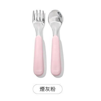 OXO tot 寶寶握 叉匙組 四色可選-無盒款<莓果粉/海軍藍/靓藍綠/大象灰>兒童湯匙 學習餐具 兒童餐具-規格圖11