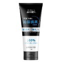 出清-買一送一  森田藥粧 男士洗面乳/FOR MAN洗面乳 沁涼清爽/淨化控油/深層潔淨 120g-規格圖4