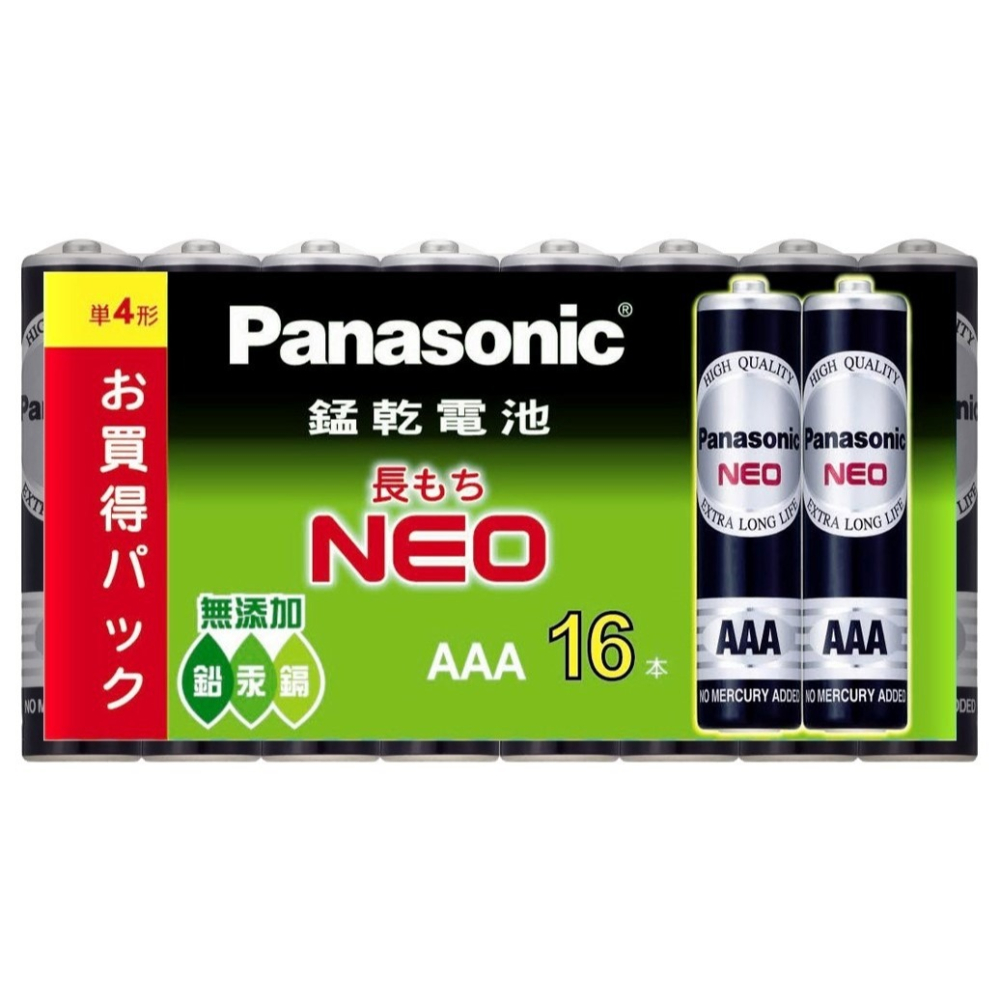 Panasonic國際牌黑錳電池3號 AA/4號AAA-16入-細節圖2