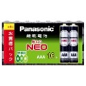 Panasonic國際牌黑錳電池3號 AA/4號AAA-16入-規格圖2
