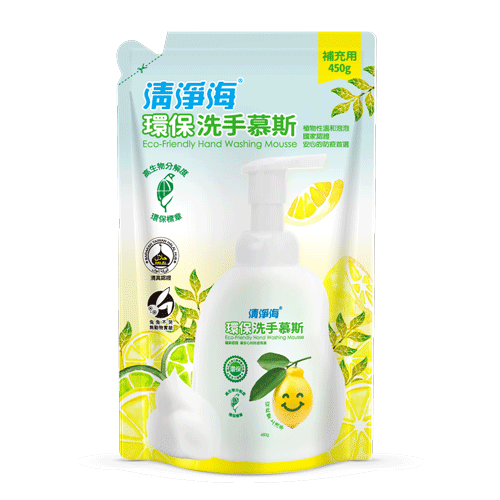 清淨海 環保洗手慕斯正裝480g/補充包450g 環保標章洗手慕斯 清淨海洗手慕斯補充包 清淨海洗手慕斯--細節圖3