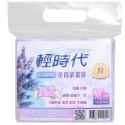 皂福輕時代清潔袋大/中/小(法式薰衣草花香/檸檬香)-超商取貨最多12組-規格圖3