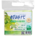 皂福輕時代清潔袋大/中/小(法式薰衣草花香/檸檬香)-超商取貨最多12組-規格圖3