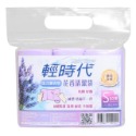皂福輕時代清潔袋大/中/小(法式薰衣草花香/檸檬香)-超商取貨最多12組-規格圖3
