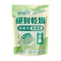 輕時代 絕對乾燥 吊掛式除濕袋200g*2入/包*12組/箱 茉莉花香/檸檬清香 吊掛除濕包/吊掛除濕-超商取貨最多一組-規格圖5