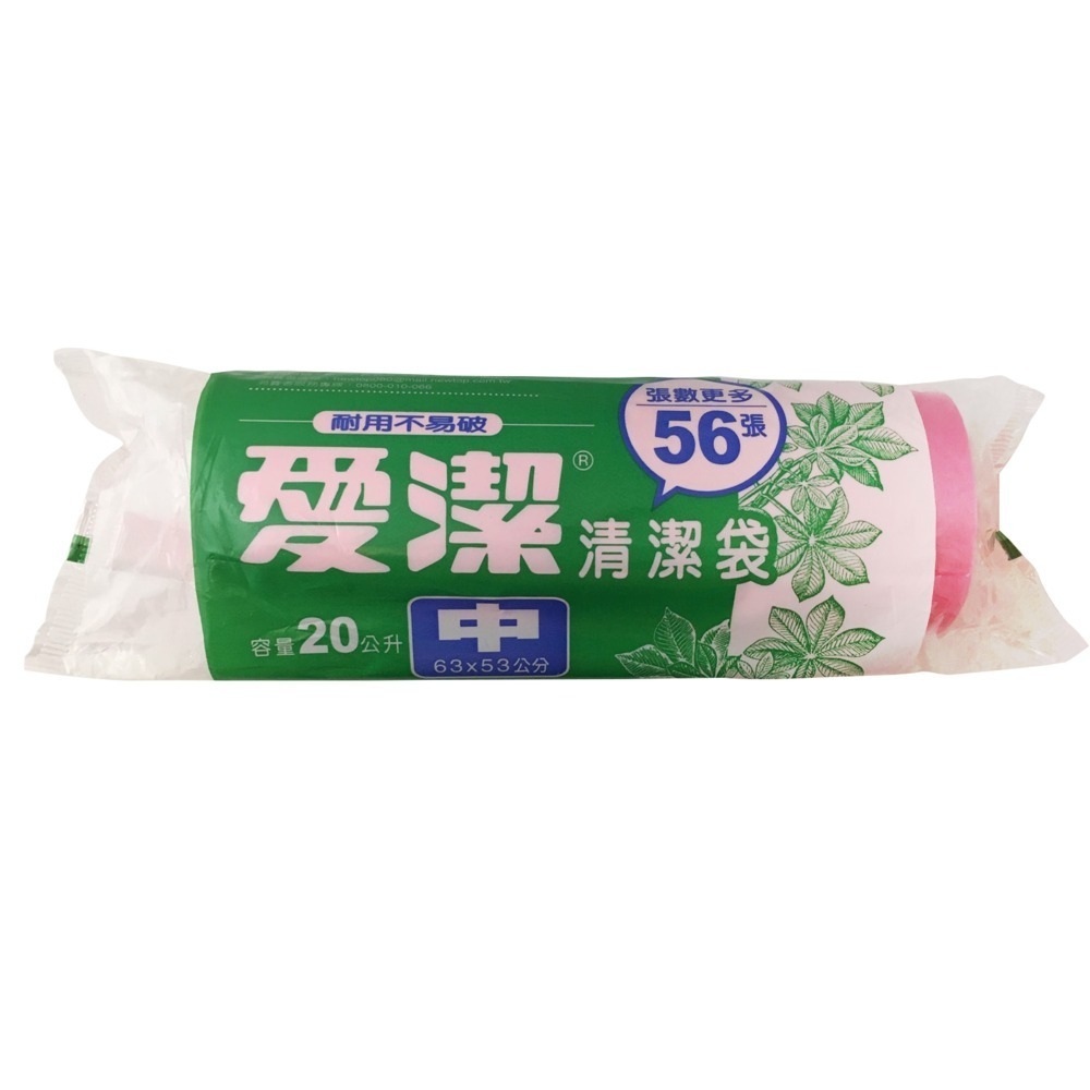 愛潔垃圾袋/愛潔清潔袋 小86張/中56張/大36張 愛潔平底垃圾袋-細節圖3