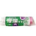 愛潔垃圾袋/愛潔清潔袋*24捲/箱 小86張/中56張/大36張 愛潔平底垃圾袋-規格圖4