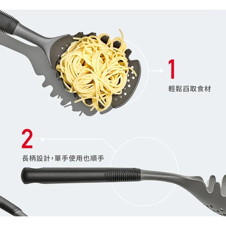 OXO 好好握瀝水撈勺 撈麵勺 耐熱120度 可進洗碗機-細節圖3