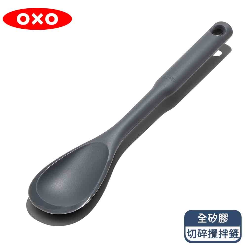 OXO 全矽膠切碎攪拌鏟 料理鏟 可進洗碗機 耐熱210度-細節圖5