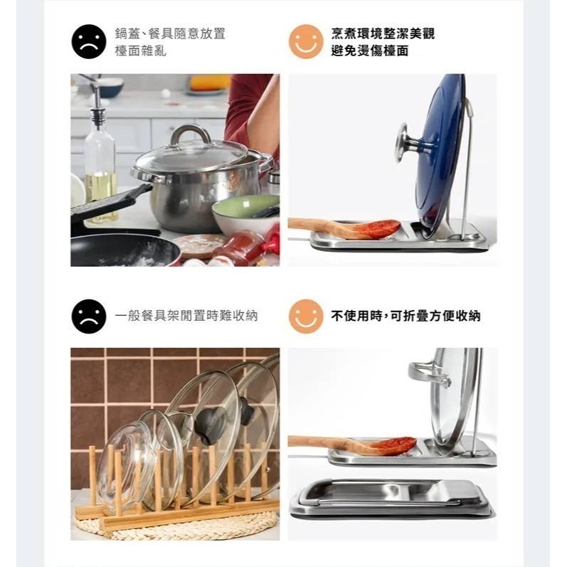 OXO 直立式鍋蓋餐具架 鍋蓋架 餐具架 多用餐具架 廚房收納架 廚房收納 可用洗碗機清洗 耐熱200度-細節圖4