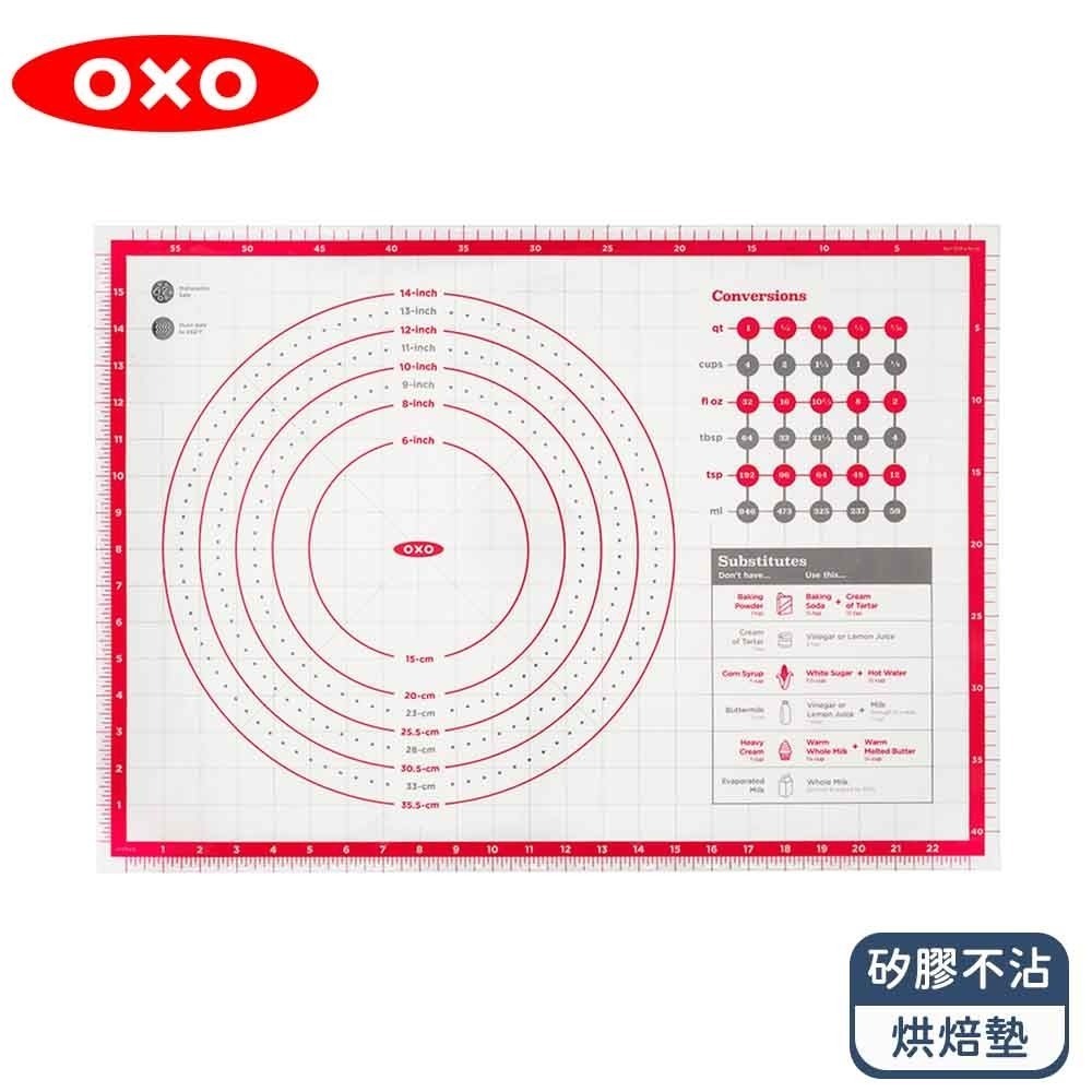 OXO 矽膠不沾烘焙墊 烘焙用具 烘焙料理墊 料理墊 烘焙專用墊 食材測量墊 刻度對應 方便參照 烘焙測量-細節圖2