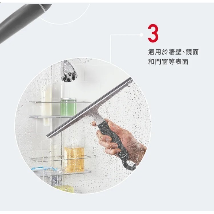 OXO 旋轉掛式刮水刀 旋轉式掛鉤設計 方便懸掛 淋浴門和牆壁、鏡子和窗戶適用-細節圖4