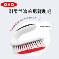 OXO 萬用清潔刷 OXO 清潔刷 可掛式設計清潔刷