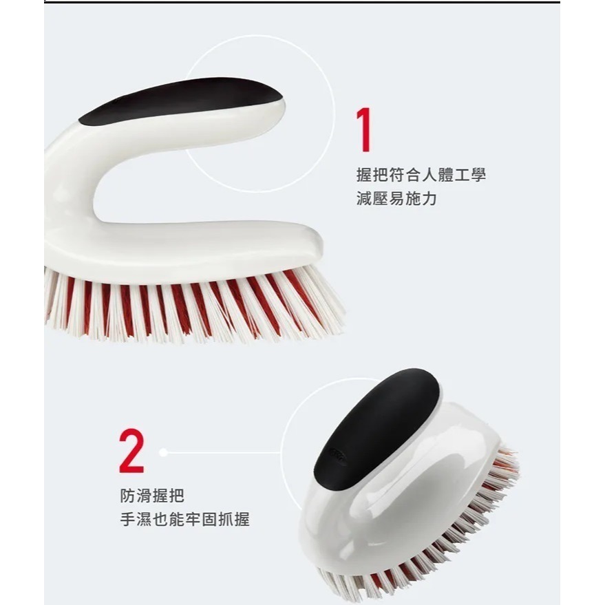 OXO 萬用清潔刷 OXO 清潔刷 可掛式設計清潔刷-細節圖2