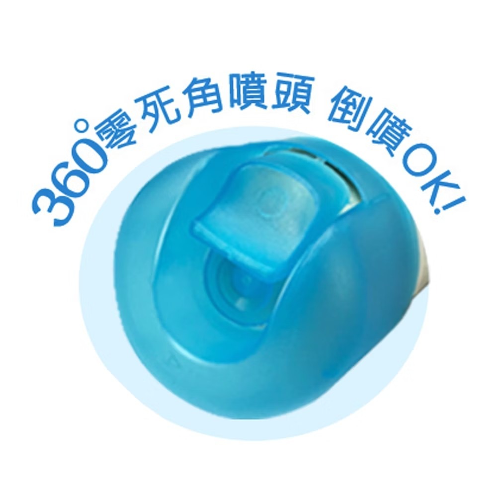 花仙子 去味大師 鞋內消臭噴霧220g 去味大師 鞋內除臭噴霧-細節圖3