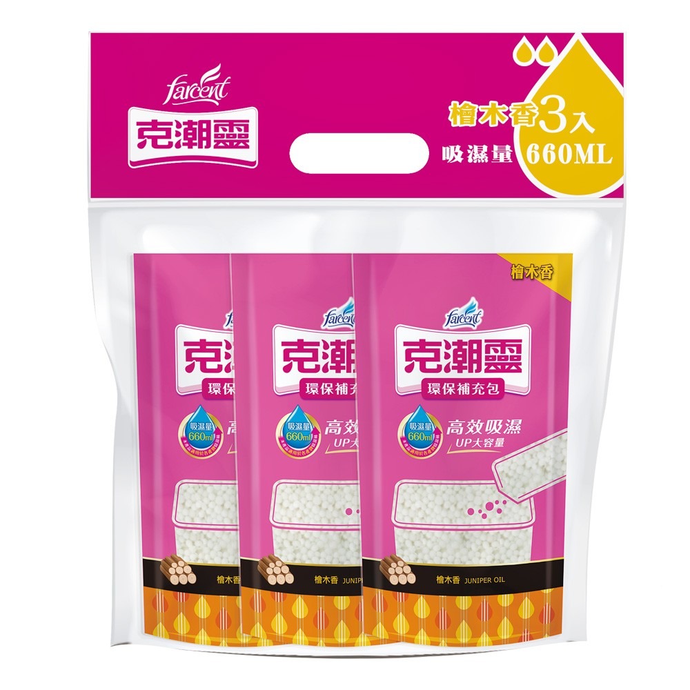 克潮靈 環保除濕桶補充包3入/袋-玫瑰香/檜木香/去霉味/小蒼蘭<超商取貨一單六組>-規格圖6
