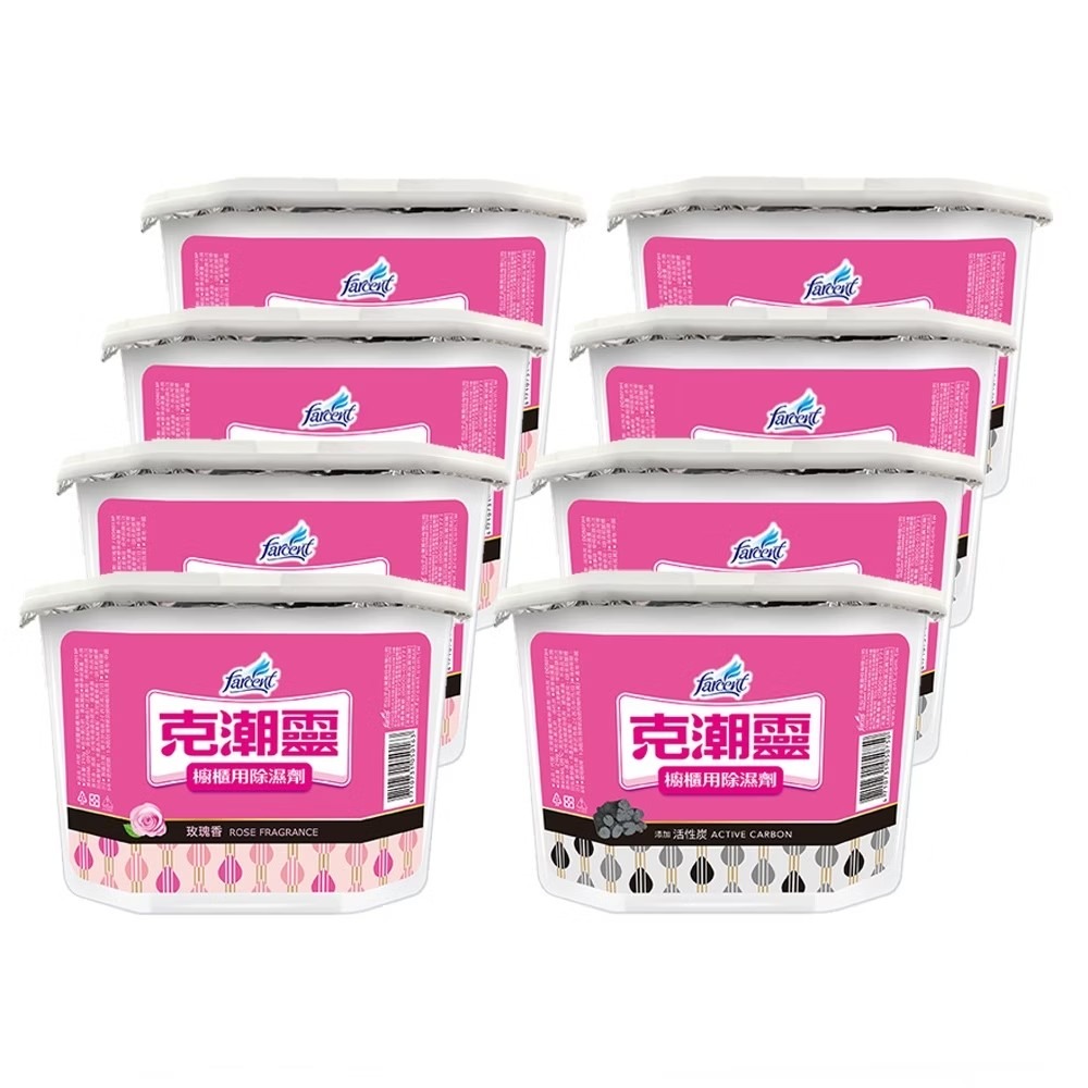 克潮靈 櫥櫃用除濕劑4入/組 2入/組-玫瑰香/活性炭【魯魯百貨】玫瑰除濕劑 備長炭除濕劑 克潮靈除濕劑4入-細節圖3
