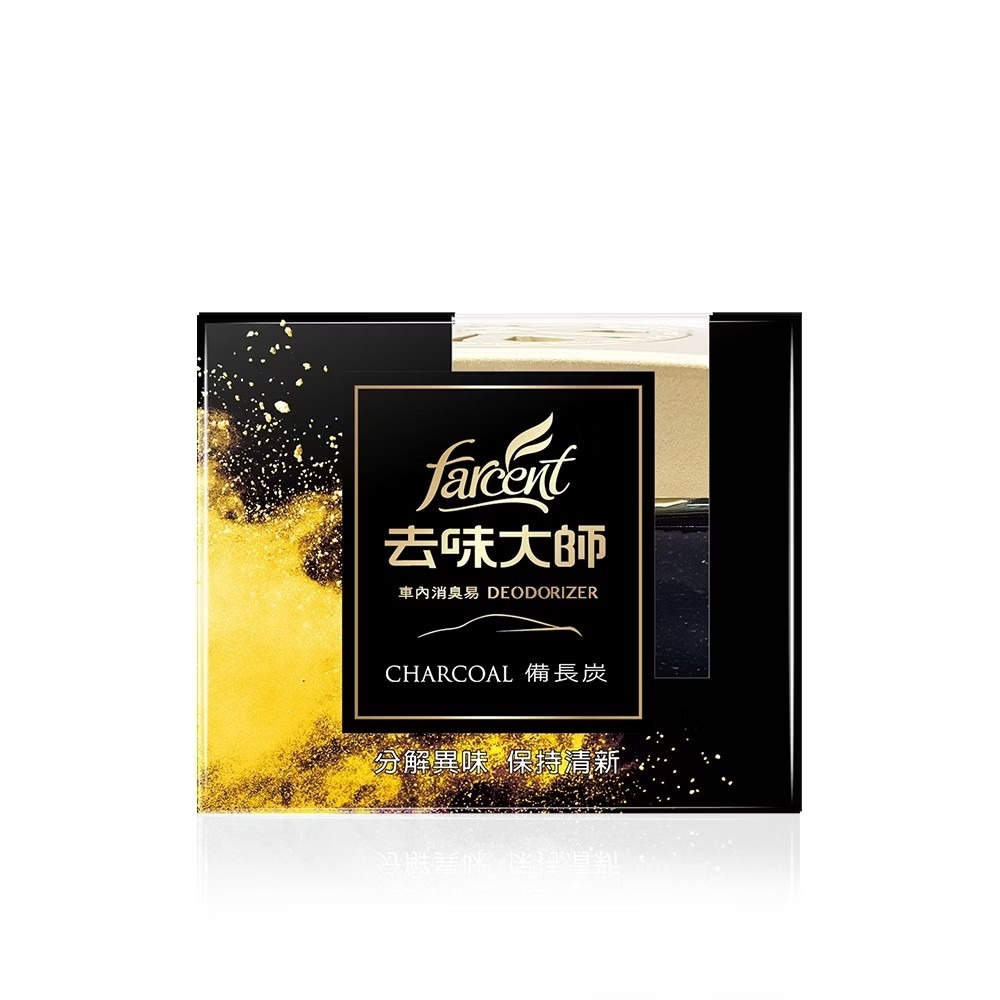 花仙子去味大師 車內消臭易120g-備長炭/銀離子/薰衣草/檸檬-規格圖4