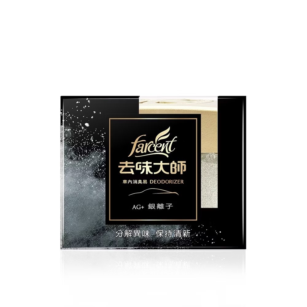 花仙子去味大師 車內消臭易120g-備長炭/銀離子/薰衣草/檸檬-規格圖4