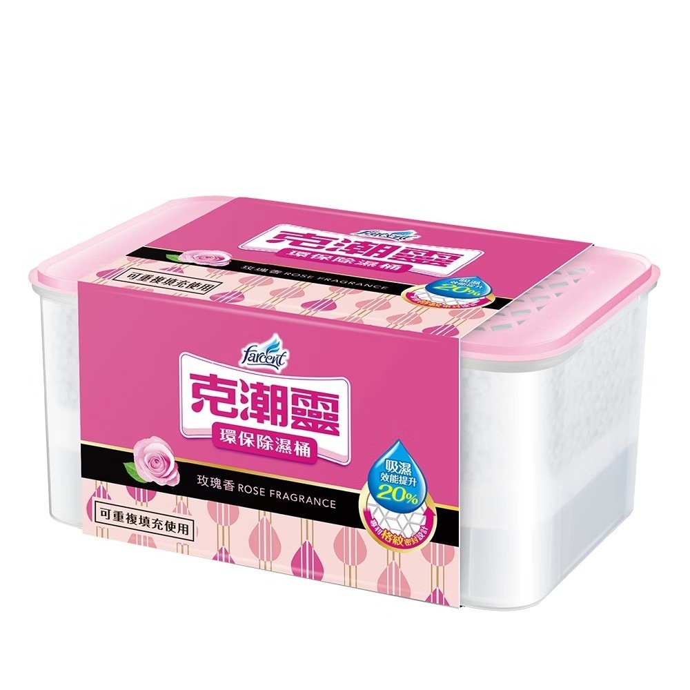 花仙子 克潮靈 環保除濕桶350g-玫瑰香/小蒼蘭-規格圖6