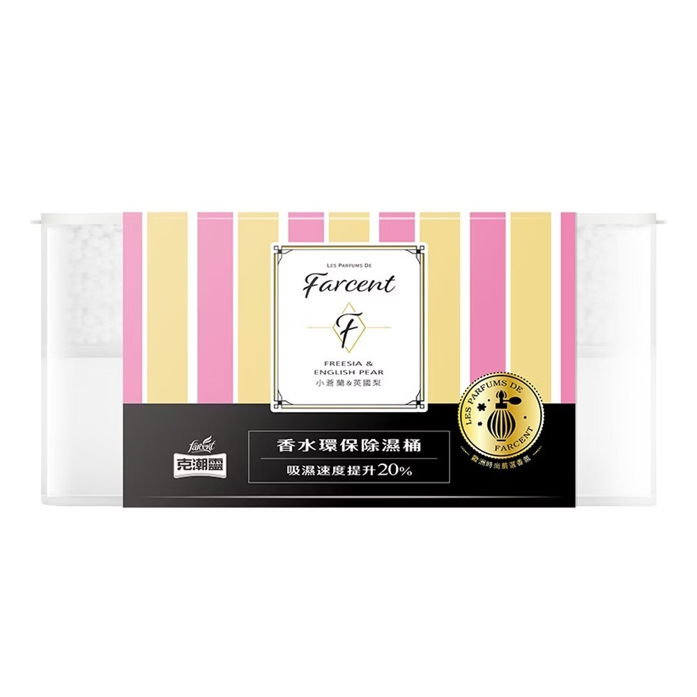 花仙子 克潮靈 環保除濕桶350g-玫瑰香/小蒼蘭-規格圖6