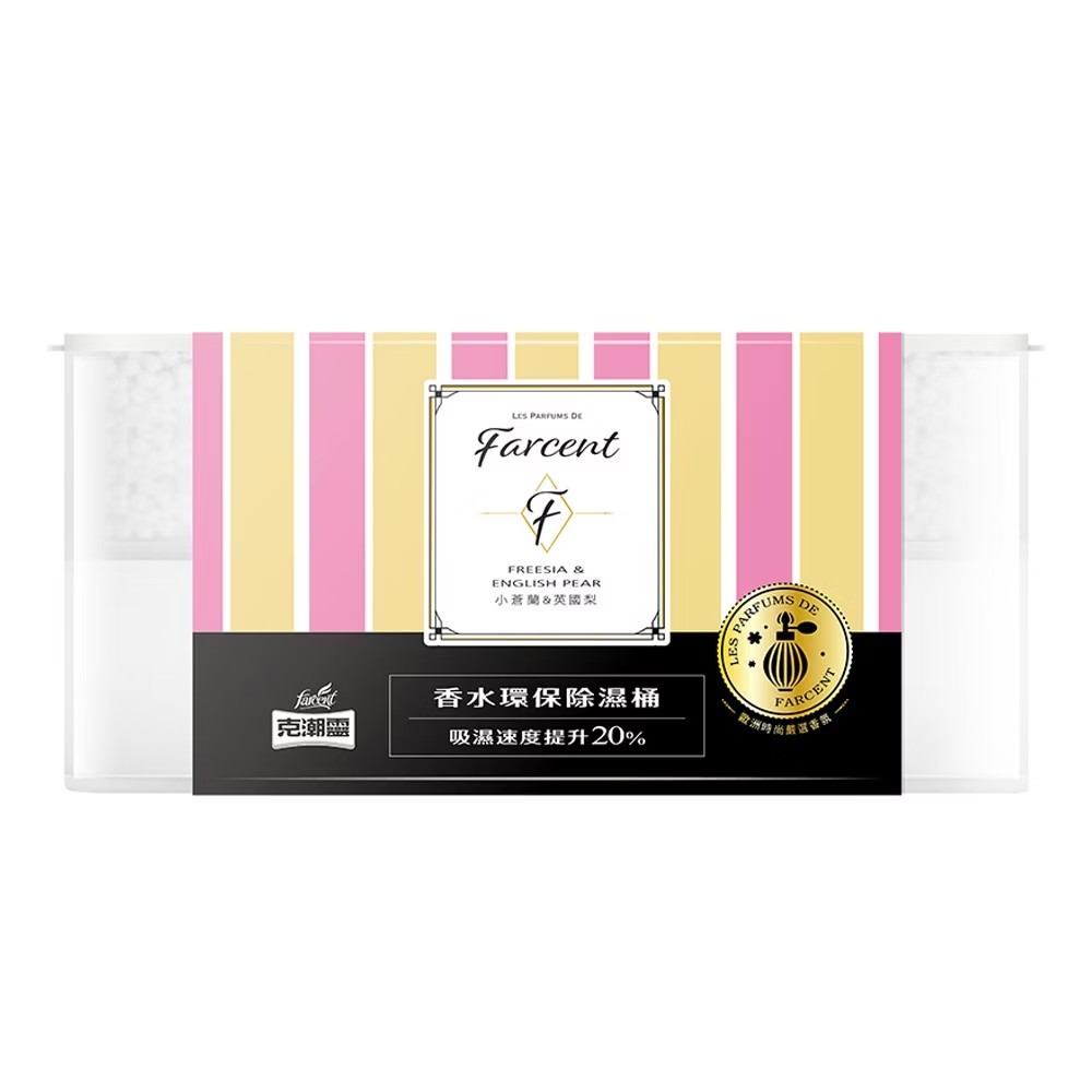 花仙子 克潮靈 環保除濕桶350g-玫瑰香/小蒼蘭-規格圖6