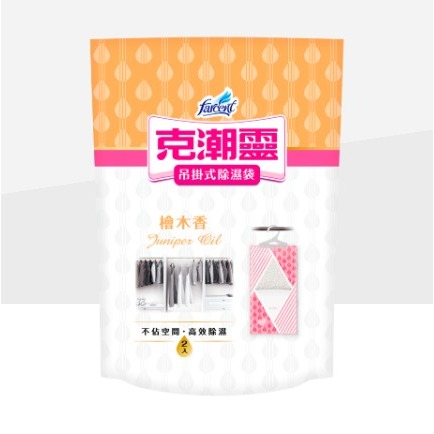 ★下單贈★花仙子 克潮靈 吊掛式除濕袋2入(晨露香氛/去霉味/檜木香/無味)-單入(活性炭) 五款可選 【魯魯百貨】-細節圖7