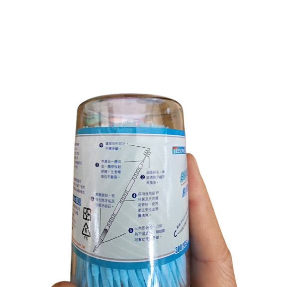 台灣製-剔爽 牙簽刷 300支 顏色隨機出貨 牙籤刷 塑膠牙籤 剔爽牙籤刷 安全牙籤-細節圖4