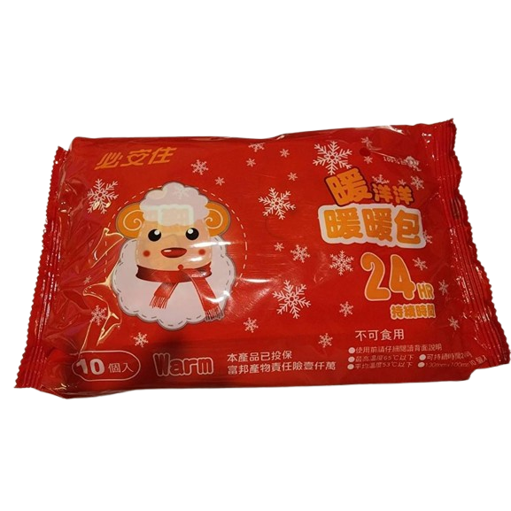 台灣製-必安住 暖暖包 10枚入/包-細節圖2